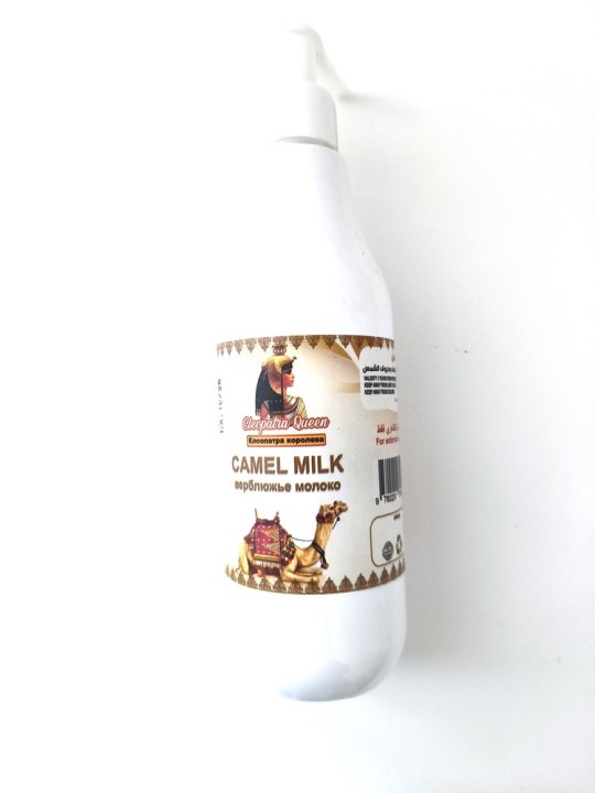 Tělové mléko velbloudí Camel Milk Cleopatra Queen